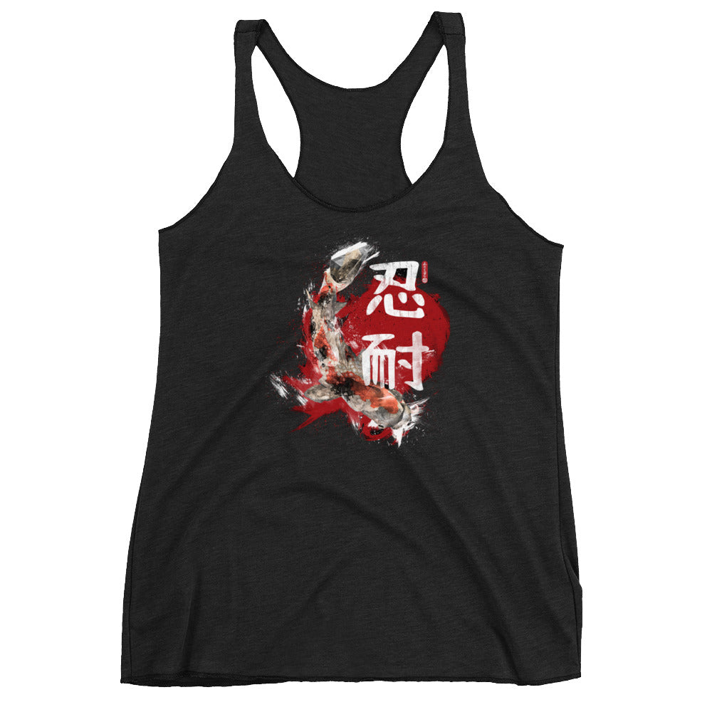 Women’s  Koi Fish | 忍耐 Perseverance Kanji Tank