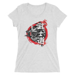 Samurai | 武士道 Bushido Kanji T-Shirt