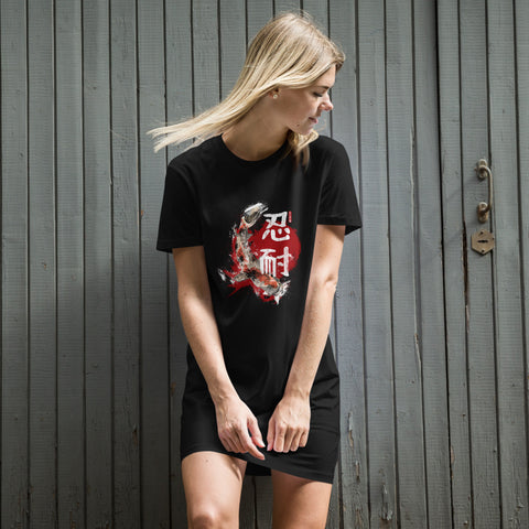 Koi Fish | 忍耐 Perseverance Kanji t-shirt dress